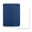 【VXTRA】2022 iPad 10 第10代 10.9吋 經典皮紋三折皮套+9H鋼化玻璃貼(合購價)