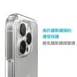 【Speck】iPhone 14 Pro 6.1吋 Presidio Perfect-Clear 透明抗菌防摔保護殼(iPhone 14 保護殼)