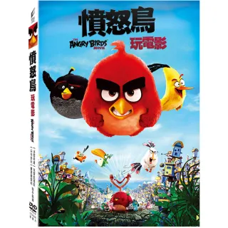 【得利】憤怒鳥玩電影 DVD