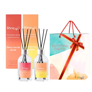 【FANCY U】漸層款室內擴香瓶 200ml 2入組+禮品提袋 1入組(交換禮物 禮品 禮物 擴香禮盒)