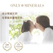 【Only Minerals】礦物植萃BB霜(母嬰親善化妝品、敏感膚質、術後、孕婦媽媽推薦)