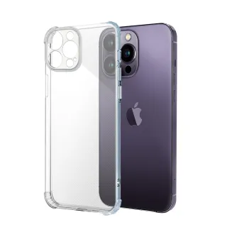 【Timo】iPhone 14 Pro 6.1吋 鏡頭全包覆防摔透明手機殼