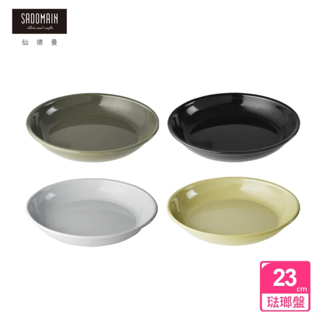 SADOMAIN 仙德曼 戶外露營用品-露營琺瑯盤2入組-19cm(露營/餐具/琺瑯/盤/戶外)