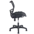 【DR. AIR】人體工學氣墊椅墊辦公網椅-2201(灰黑)