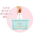 【小禮堂】Sanrio大集合 塑膠置物瀝水提籃 - 綠睡衣款(平輸品)