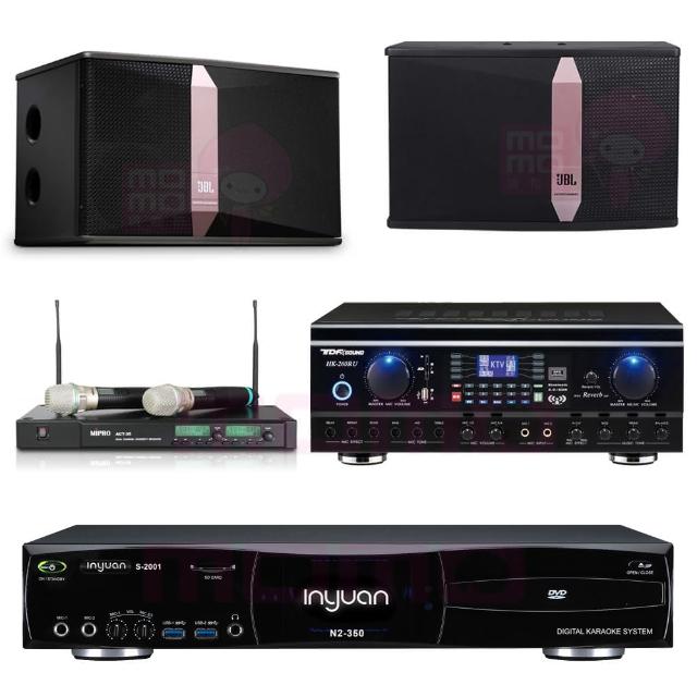 【音圓】S-2001 N2-350+TDF HK-260RU+ACT-35B+JBL Ki512(點歌機4TB+擴大機+無線麥克風+喇叭)