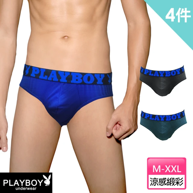 【PLAYBOY】3+1件組 LOGO織帶極度速乾氣網緞彩三角褲-速(換新首選/三角內褲/男內褲)