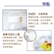 【日本製】佐佐木玻璃醃漬罐1500ml_果酒梅酒醃漬(保存罐 密封罐)