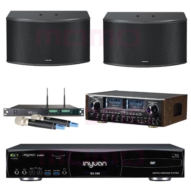 【音圓】點歌機4TB+擴大機+無線麥克風+喇叭(S-2001 N2-350+SUGAR AV-8800+ACT-65II+Philips CSS1310/96)