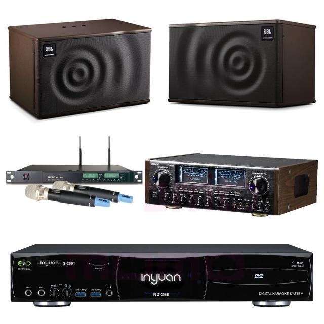 【音圓】S-2001 N2-350+SUGAR AV-8800+ACT-65II+JBL MK08(點歌機4TB+擴大機+無線麥克風+喇叭)
