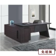 【AS雅司設計】特倫斯雙色多功能收納6尺L型辦公桌-含側櫃