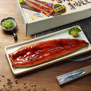 【一手鮮貨】職人嚴選日式蒲燒鰻魚(3包組/單包500g±5%)
