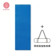 【Mukasa 慕卡莎】TPE瑜珈墊 6mm - 海藍 + 兩用瑜珈墊揹繩 - 燕麥色(初學者瑜珈墊組合)