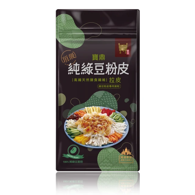 龍口食品 有機寬粉(175g*6包) 推薦