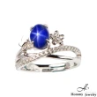 【Hommy Jewelry】莫內花園｜藍寶石戒指(法國星鑽 六道星芒)