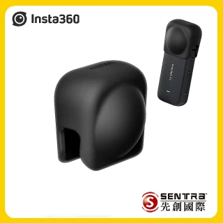 【Insta360】X3鏡頭保護套(先創公司貨)