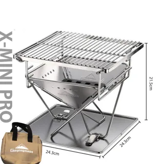【柯曼 Campingmoon】柯曼 迷你焚火台--X-MINI PRO(簡易焚火架 焚火台 烤肉架 全不鏽鋼)