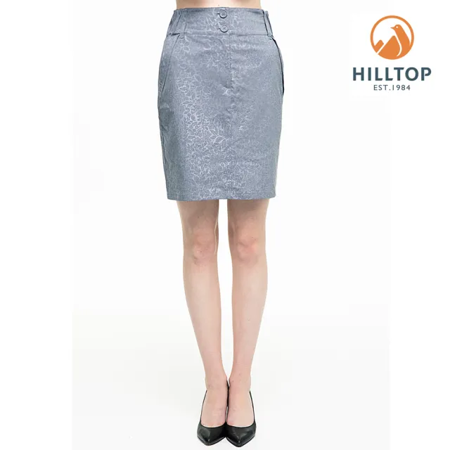 【Hilltop 山頂鳥】女款吸濕快乾抗UV彈性壓花短裙S12F01灰