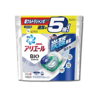 【日本P&G】4D炭酸機能活性去污強洗淨洗衣凝膠球-藍袋淨白型60顆/袋(洗衣膠囊精粉香香豆平輸品)