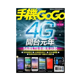 手機GOGO NO104