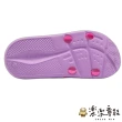 【樂樂童鞋】台灣製GOODYEAR運動拖鞋-粉紫色(兒童拖鞋 運動拖鞋 固特異拖鞋)