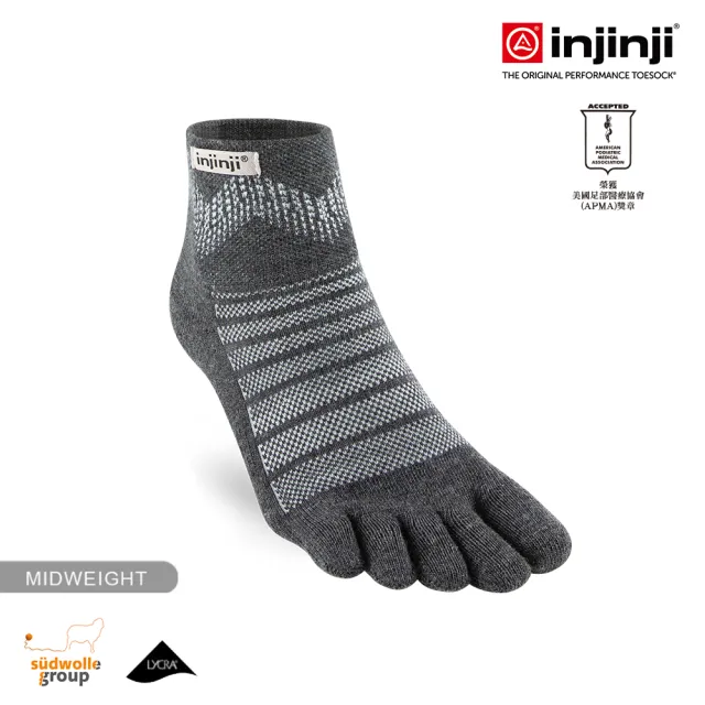 【Injinji】Outdoor戶外避震羊毛五趾短襪NX[石板灰]NAA7594(避震款 五趾襪 短襪 羊毛襪 登山襪 中性款)