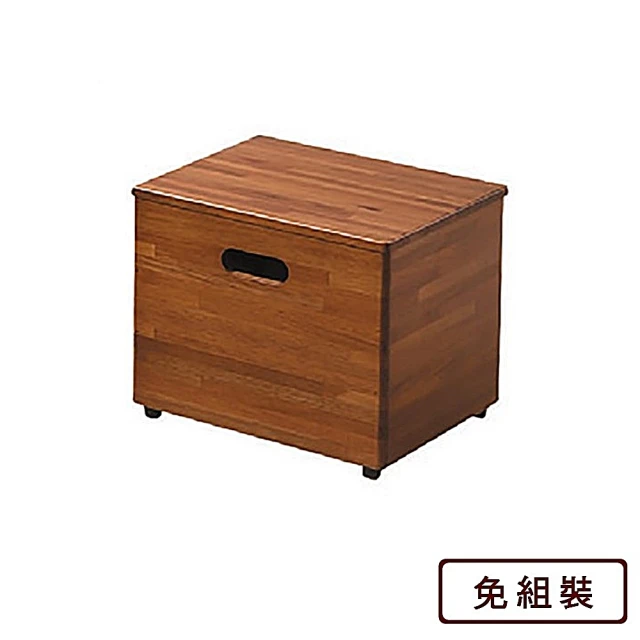 AS雅司設計 AS-夏麗全實木椅-可置物-40*35*33.5cm