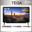 【TEGA】27型 FHD多媒體液晶顯示器(WC-27A)