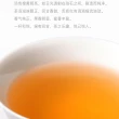 【盛嘉源】大益 2021 和悅(普洱茶   生茶 357g)