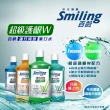 【Smiling 百齡】護牙周到漱口水超級護齦W750mlX2-任選(+琺瑯質修護配方110gX2)