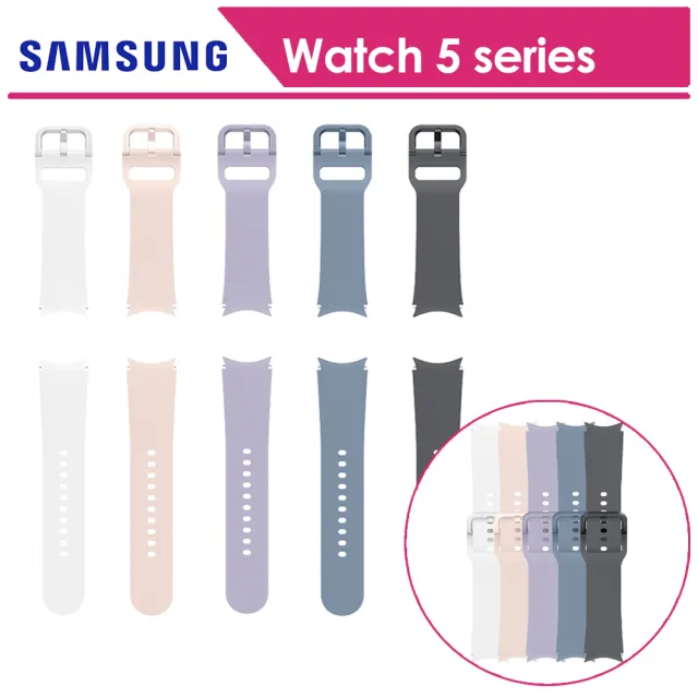 【SAMSUNG 三星】Galaxy Watch 5 series 彈性運動錶帶
