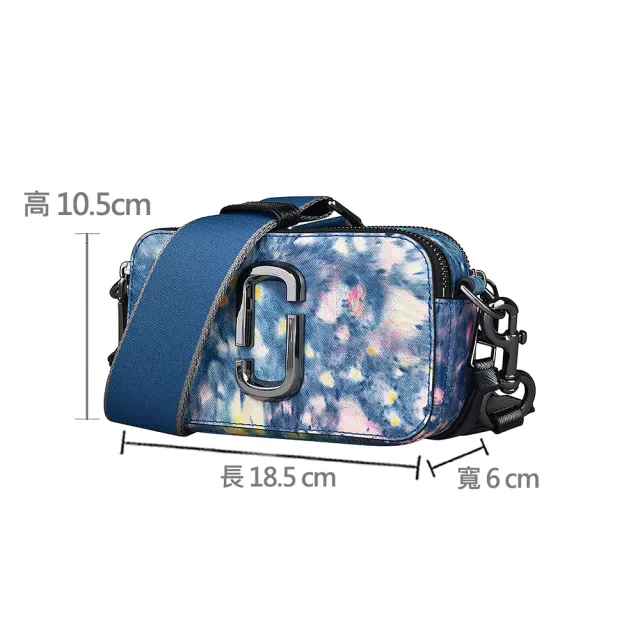 【MARC JACOBS】MARC JACOBS SNAPSHOT黑字LOGO水彩紮染設計防刮牛皮雙拉鍊斜背相機包(水彩藍)