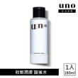 【UNO】收斂潤膚水 180ml