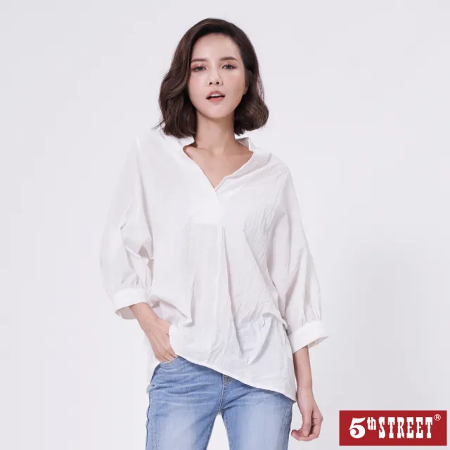 【5th STREET】雙11 女裝 襯衫 襯衫外套 長袖 上衣 白色(540133)