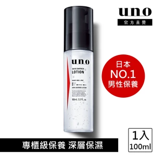 【UNO】高肌能全效保濕精華水 100ml