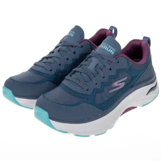 【SKECHERS】女鞋 慢跑系列 GO RUN MAX CUSHIONING ARCH FIT(128300BLU)