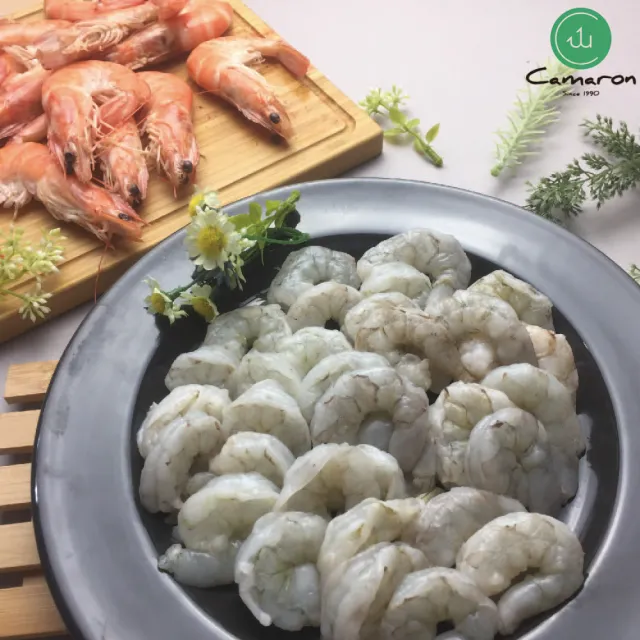 【Camaron 卡馬龍】五星級XXL無毒鮮甜白晶蝦蝦仁4入組(250g/包 約18-20隻)