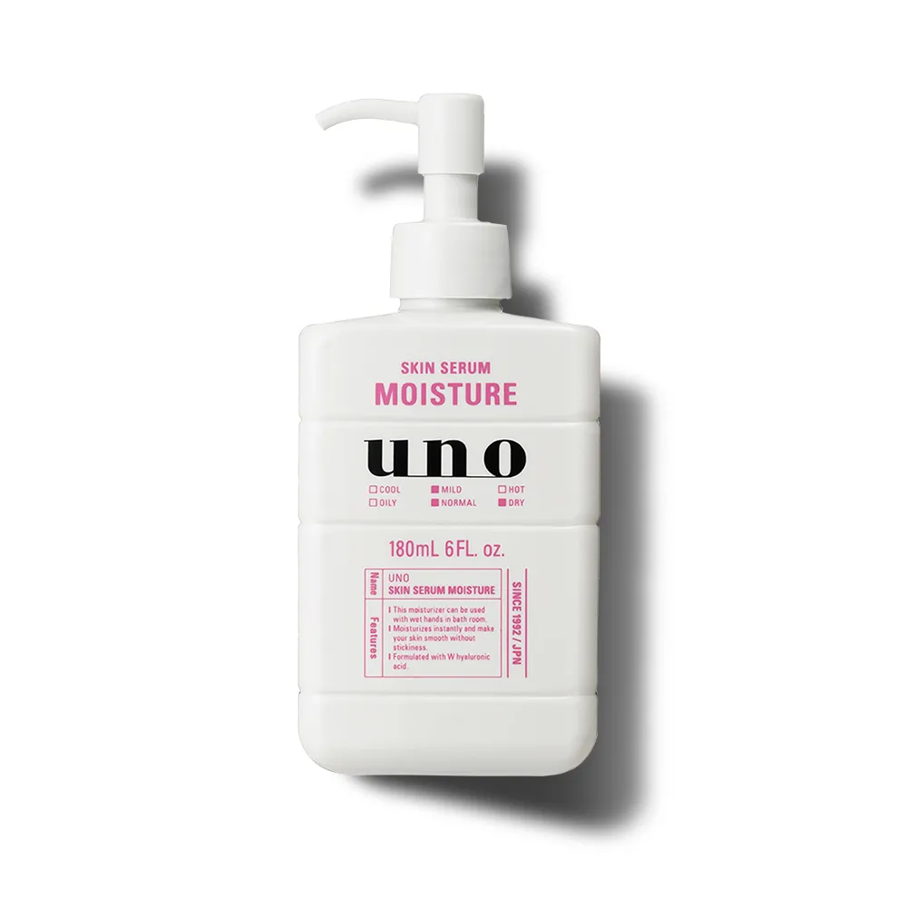 【UNO】完效男人保濕乳a 180ml