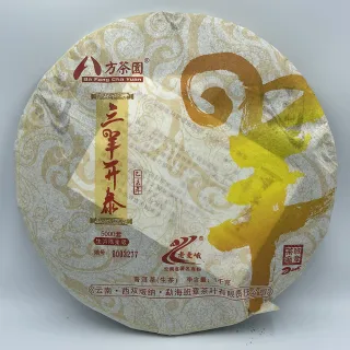 【盛嘉源】老曼峨 2015 三羊開泰(普洱茶   生茶 1000g)