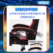 【坐得正】電競椅 有腳墊款式 辦公椅 電腦椅 人體工學椅 升降椅 電競椅(OA730)