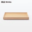 【MUJI 無印良品】木製方形托盤(約寬27×深19×高2cm)