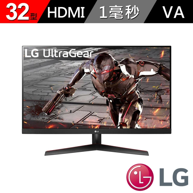 【LG 樂金】32GN600-B 32型2K 165Hz專業電競螢幕(1ms/HDR10/FreeSync Premium)