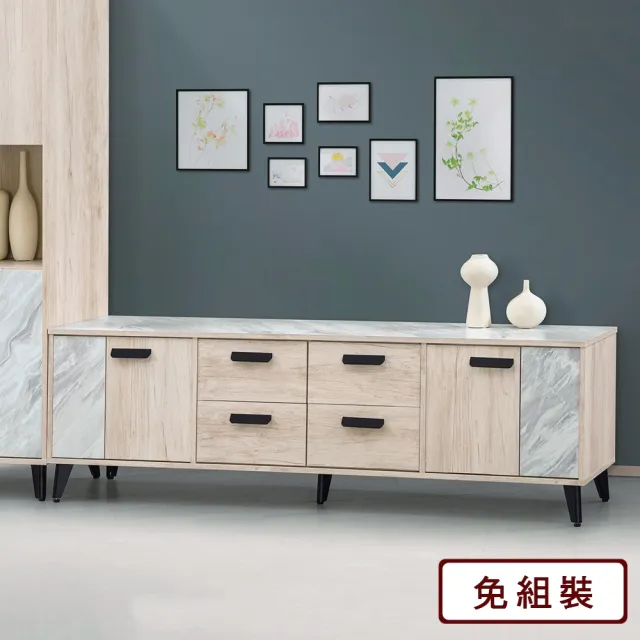【AS雅司設計】AS-瓦斯科美耐皿7尺長櫃-210*40*54CM