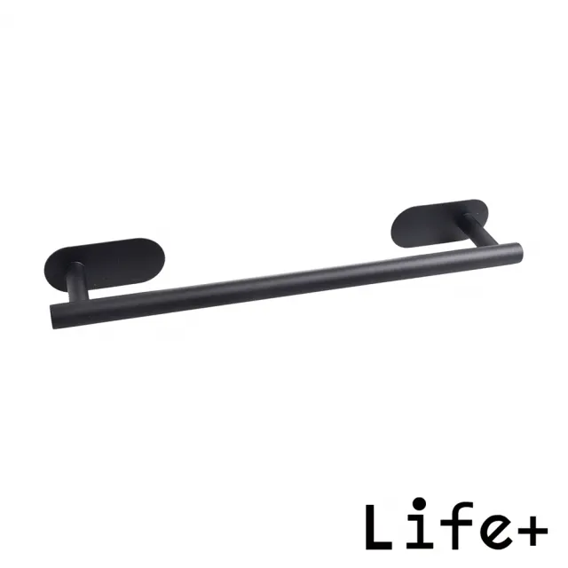 【Life+】不鏽鋼3M拉絲單桿毛巾架/免打孔毛巾桿_40cm(2色任選)