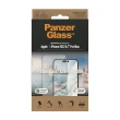 【PanzerGlass】iPhone 14 Pro Max 6.7吋 2.5D 耐衝擊抗反射玻璃保護貼(黑)