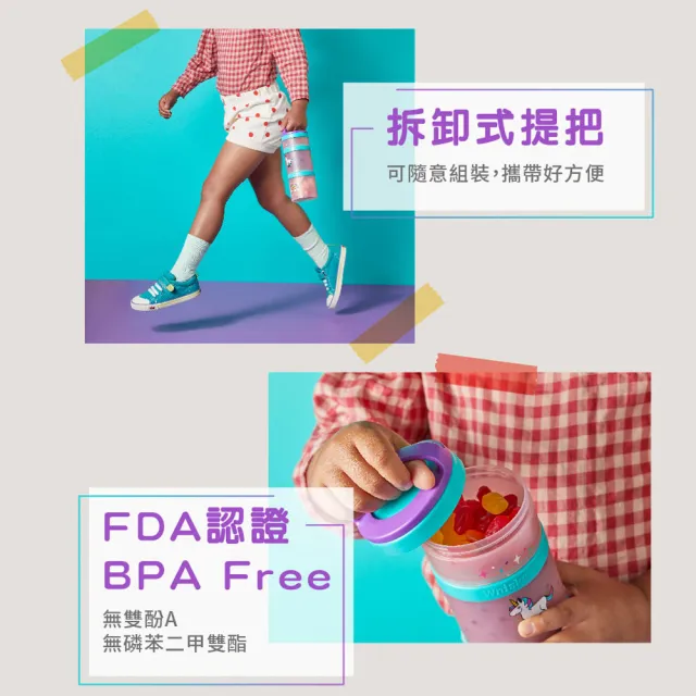 DC特別款 趣味三層零食收納盒 美國原裝進口(保鮮盒 點心罐 BPA FREE)