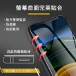 【DAYA】iPhone 14 Plus 6.7吋 黑邊滿版鋼化玻璃保護膜