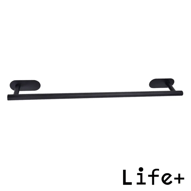 【Life+】不鏽鋼3M拉絲單桿毛巾架/免打孔毛巾桿_60cm(2色任選)