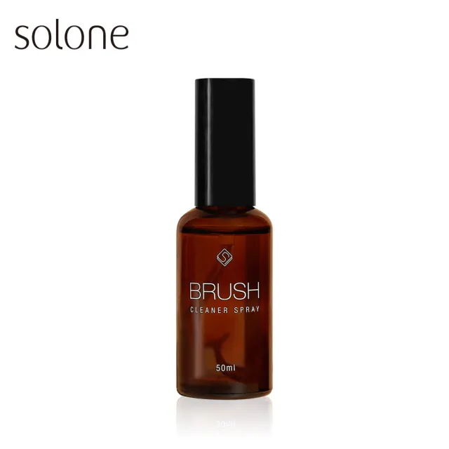 【Solone】專屬速乾洗刷噴霧50ml(刷具清潔)