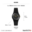 【SWATCH】Gent 原創系列手錶 SPARKLE NIGHT 深夜派對 男錶 女錶 瑞士錶 錶(34mm)